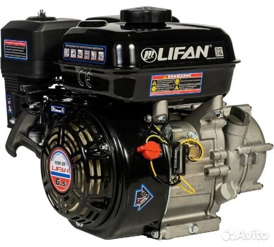 Двигатель Lifan 168F-2D-R D20 3А 6.5лс