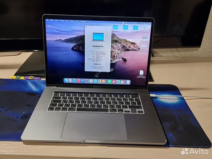 Apple MacBook Pro 15