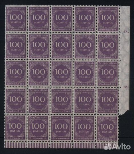 Германия Веймарская республика часть листа