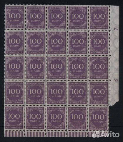 Германия Веймарская республика часть листа