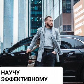 Санкт-Петербург - Интим-девушки, индивидуалки