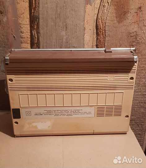 Радиоприемник СССР бу