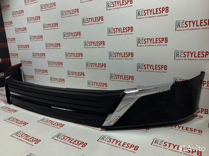 Губа на бампер Toyota Land Cruiser 200 Executive