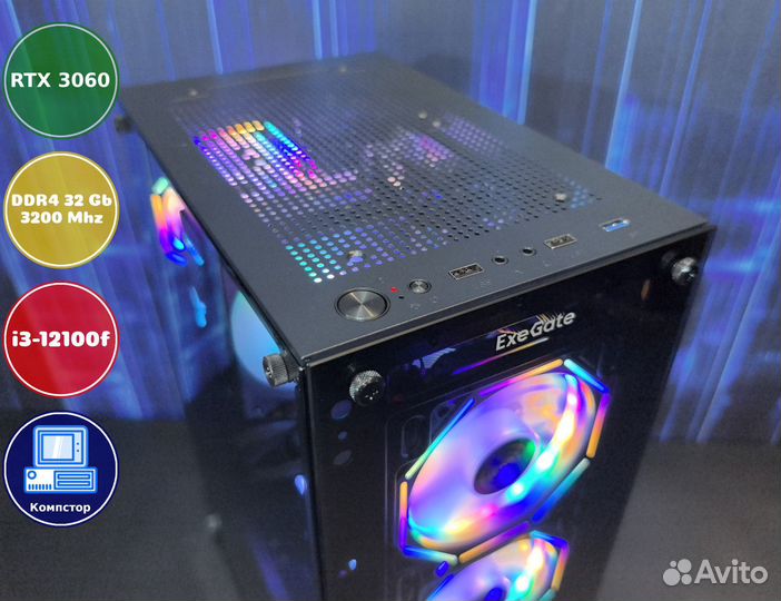 Игровой пк i3-RTX3050-32DDR4-GQB3517269408-H610