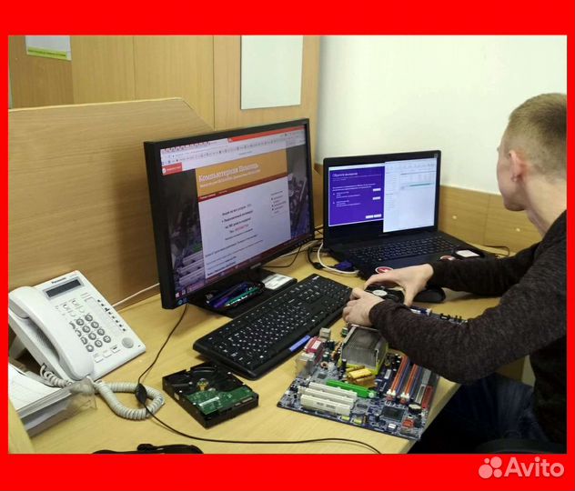 Ремонт компьютеров телевизоров