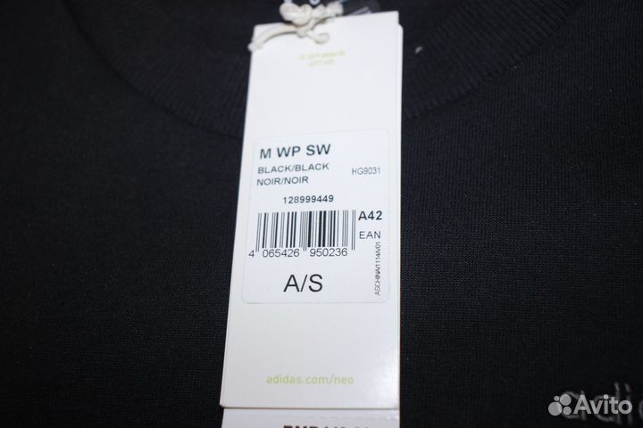 Свитшот adidas