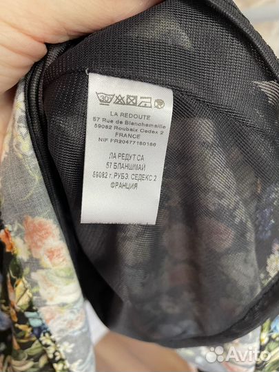 Платье la redoute