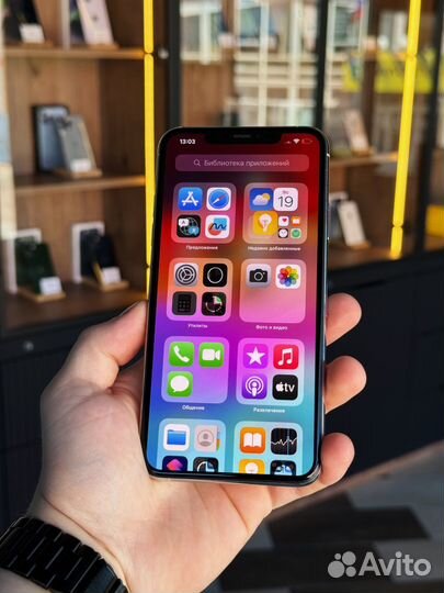 iPhone 11 Pro Max, 256 ГБ