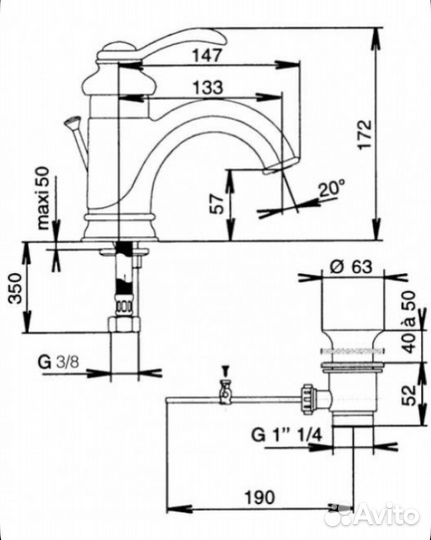Смеситель для душа, раковины и душевая стойка