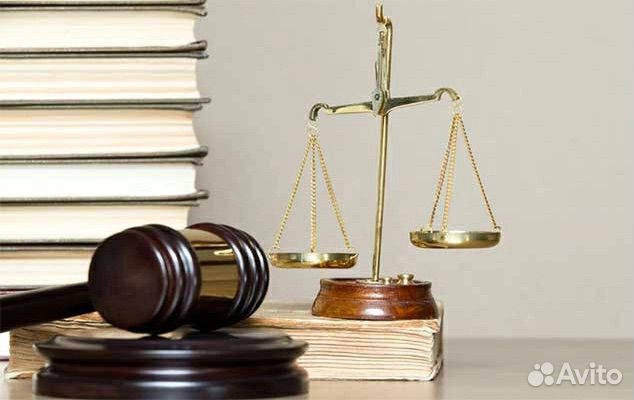 Повышение квалификации для юристов