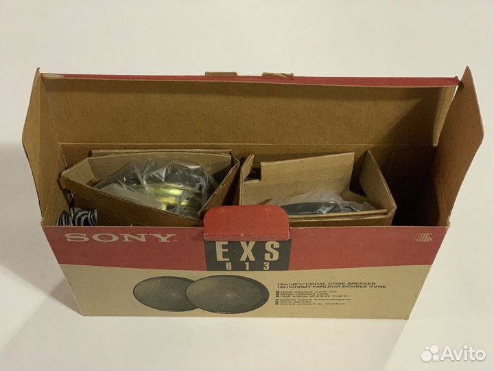Sony EXS-613 16cm Dual Cone Автомобильная акустика