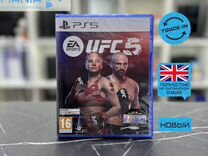 Диск для PS5. UFC 5