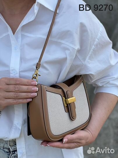 Сумки женские листайте