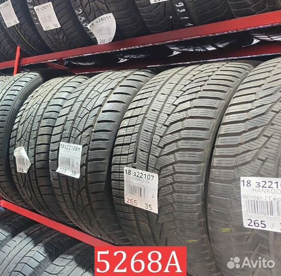 Dunlop SP Winter Sport 3D 235/65 R17 102P