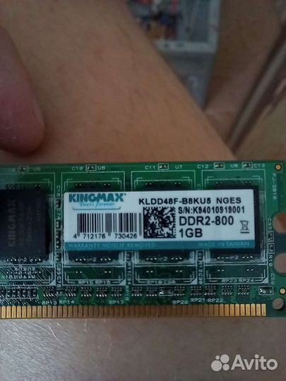 Оперативная память DDR2 1GB kingmax