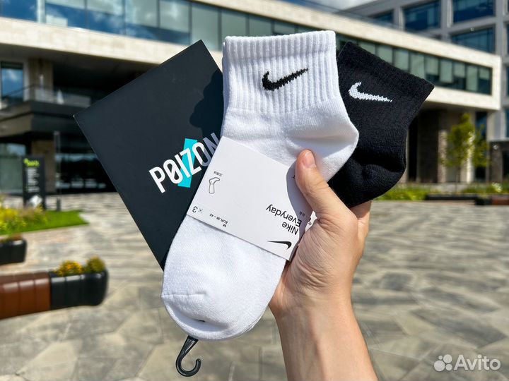 Носки Nike Everyday Оригинал