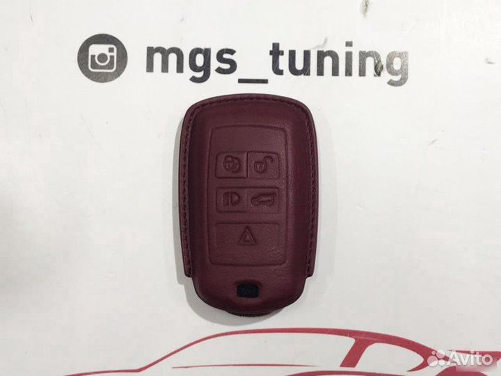 Чехол для ключа Land Rover нового образца бордовый