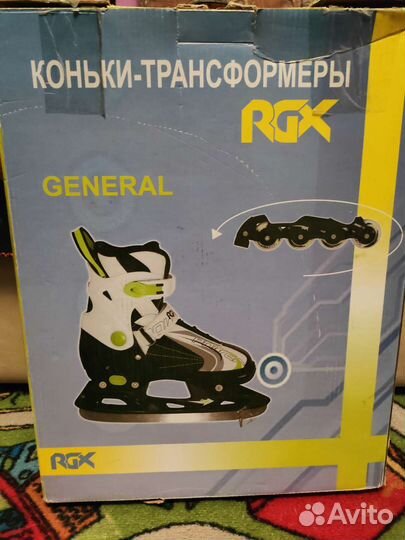 Раздвижные роликовые коньки-трансформеры