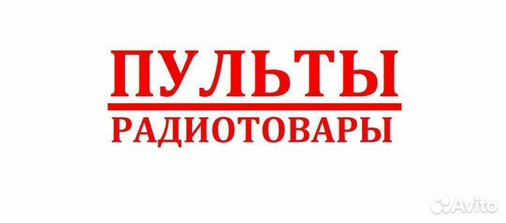 Шнур переходник 2.5 мм штекер - 3.5 мм гнездо 10см