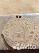 Наперстный крест.знак волостного судьи подсвечник