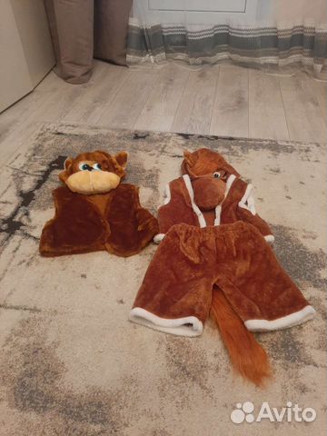 Костюм детский мишки и лошадки