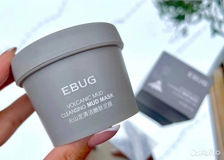 Вулканическпя маска