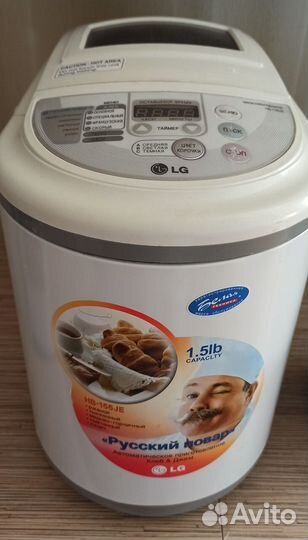 Хлебопечка LG HB-156JE