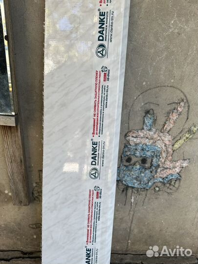 Подоконник пластиковый