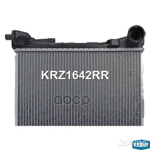 Радиатор системы охлаждения KRZ1642RR Krauf