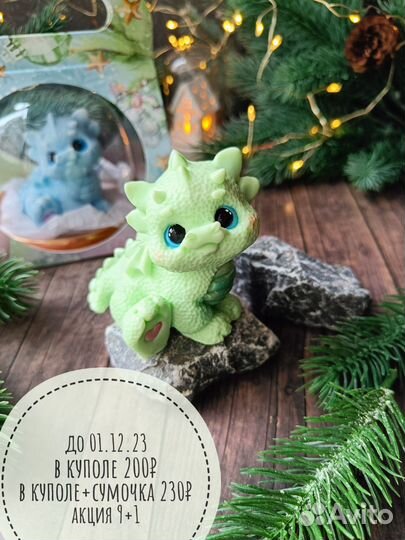 Дракон Беляшик. Мыло ручной работы символ 2024