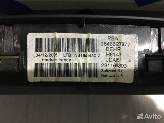 Блок управления климат-контролем peugeot 307 1.6 а