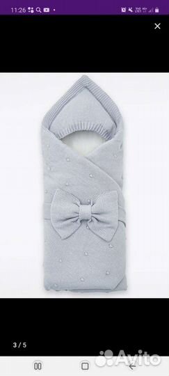 Конверт-одеяло на выписку