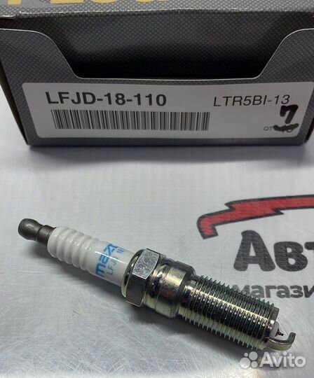 Оригинальные свечи Mazda lfjd-18-110 4шт