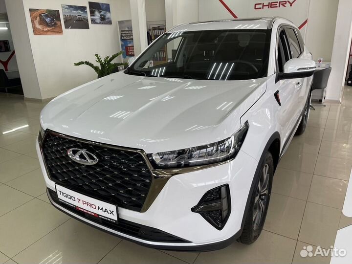 Chery Tiggo 7 Pro Max 1.5 CVT, 2023