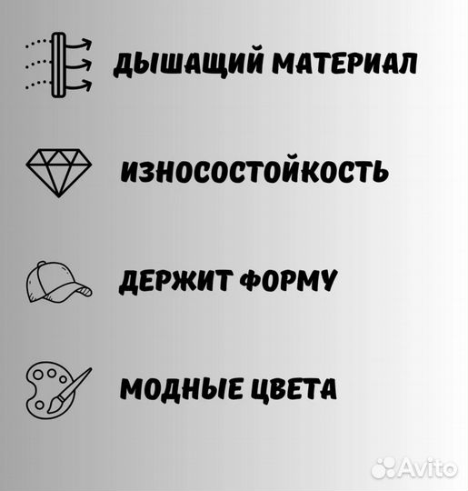 Кепка бейсболка варенка джинсовая