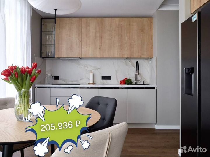 Кухня на заказ по индивидуальным размерам