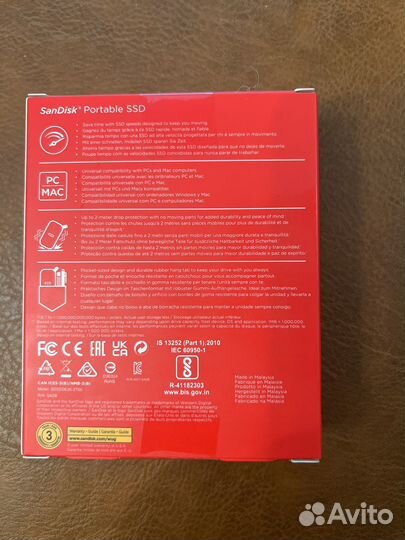 SanDisk Portable SSD 2 tb