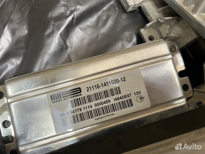 Эбу мозги на ваз