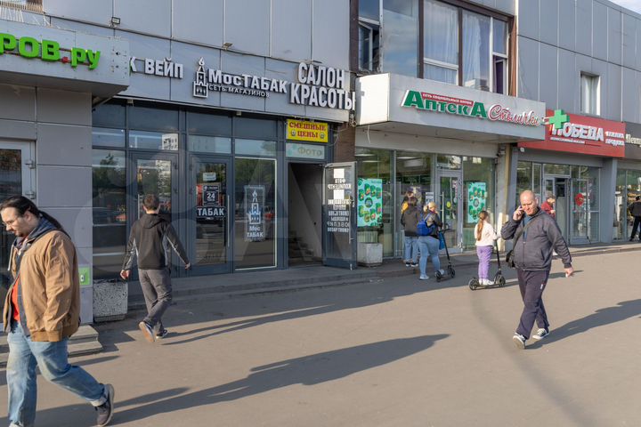 Торговая площадь, 11.3 м²