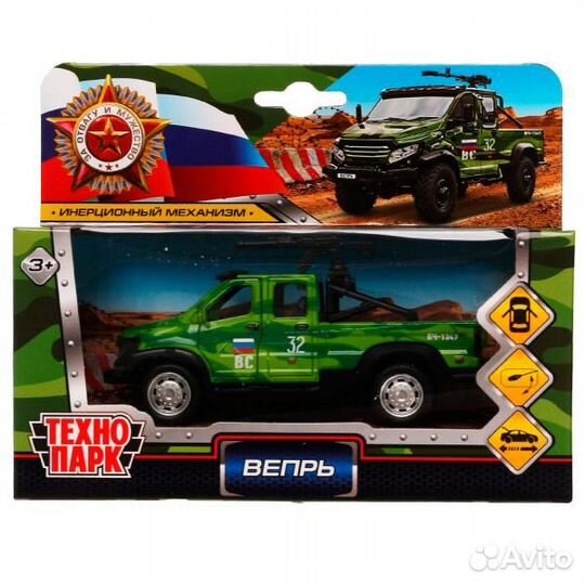 Машина Технопарк металл Газ Вепрь 12,5 см двери, и