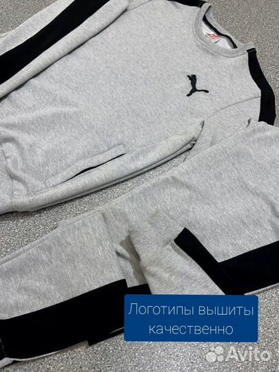 Спортивные костюмы Puma