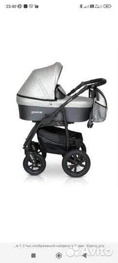 Коляска verdi 3 в 1
