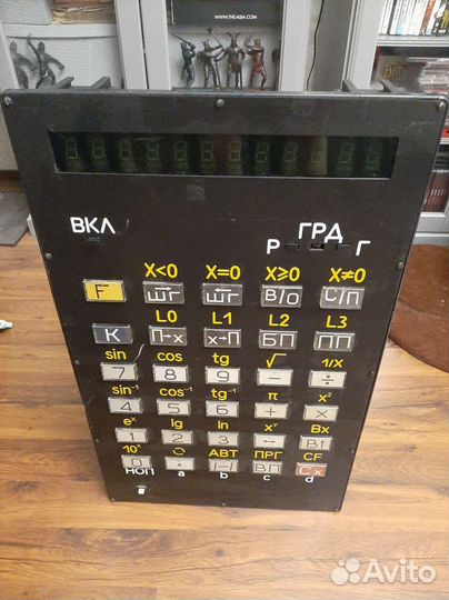 Украшения для интерьера