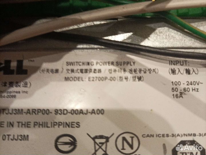 Серверный бп dell E2700P-00(2700ватт)