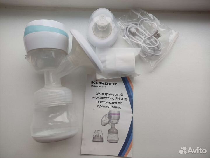 Молокоотсос электрический
