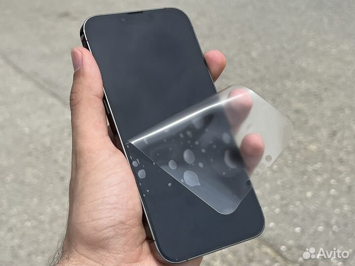iPhone 13 Pro Max, 128 ГБ