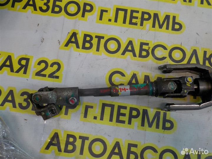 Кардан рулевой Chevrolet Aveo (T300) 2011