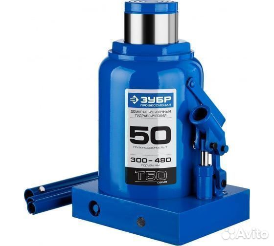 Бутылочный домкрат зубр, 50т, 300-480мм