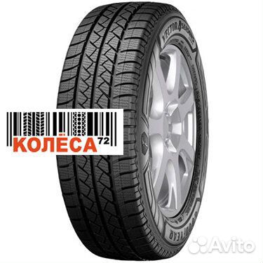 Goodyear Vector 4Seasons Cargo 235/60 R17