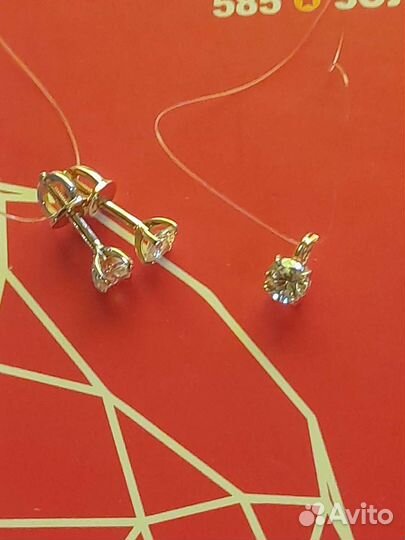 Серьги и подвеска золото